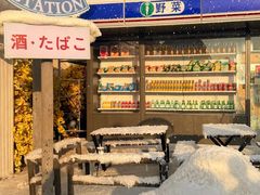 -Blue Concept Cafe&Farm·關於藍