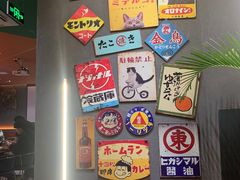 -龙神·炭烧酒场深夜食堂(新街口店)