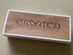 -赵小姐的店(鼓浪屿三友店)