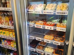 -四喜小胖·北京涮肉(五道营店)