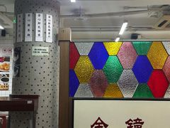 -香港華心糖水鋪(南西总店)