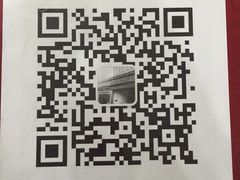 -打绳米面老店(打绳巷二中店)