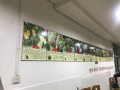 -江川野生菌火锅铜锅鱼(贵清火锅店)