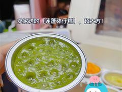 -元氏钵仔糕(北京路店)