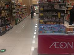 -AEON永旺超市(天津津南店)