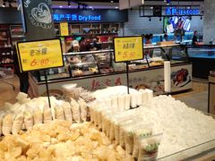 -伴鱼烤货东北菜(雅仕铭苑店)