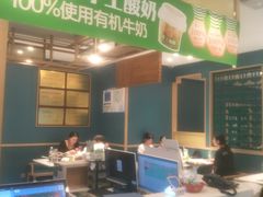 -绿草地·湘菜(7mall店)