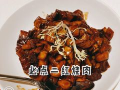-玫瑰厅上海菜(兴国路店)