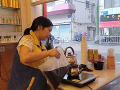 -黄振龙凉茶(泰安路店)