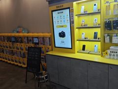 -爱回收(湖滨道购物中心店)
