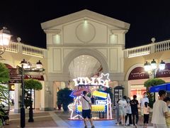 -佛罗伦萨小镇广佛名品奥特莱斯(疏港路店)