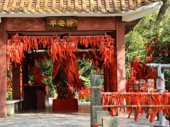 -宝晶宫旅游景区