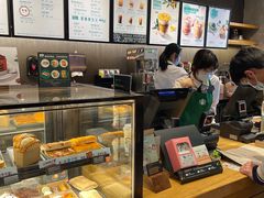 -星巴克(远洋店)