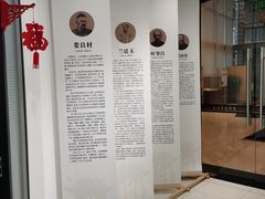 -土山湾博物馆