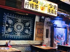 -水巷子·巴掌腰片重庆火锅(云纺店)