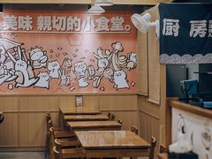 -小条食堂(筼筜天虹店)