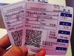 -万达广场(沈阳铁西店)