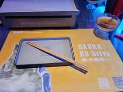 -燥次·烧烤酒场(万象城店)