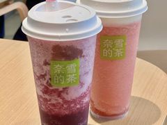 -奈雪的茶(来福士广场店)