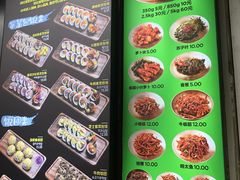 -师任堂韩式食品(总店)