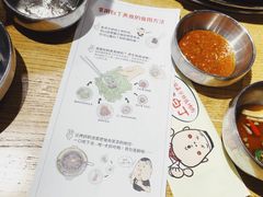 秘制酱料-姜虎东白丁烤肉(恒隆广场店)