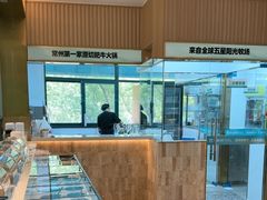 -五星桥原切肥牛火锅(怀德桥店)