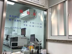 -上海市口腔医院(徐汇院区)