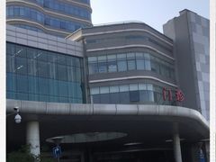 -北京积水潭医院(回龙观院区)