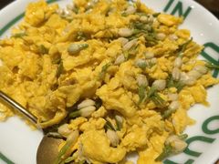 茉莉花炒蛋-一坐一忘云南菜(嘉里中心店)