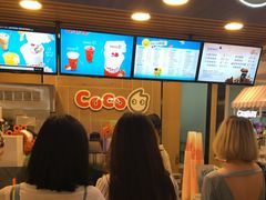 -CoCo都可(湖滨银泰店B区店)