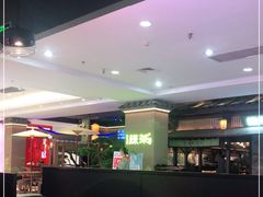 -北京华联购物中心(天通苑店)
