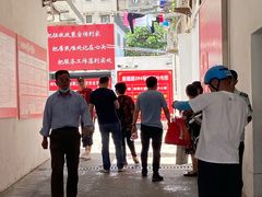 -顺昌路550弄小区