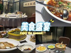 -郑庄脂渣海鲜楼(九水路店)