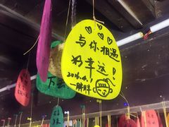 -民食香·腊排骨野生菌美食(木府店)