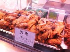 -鞍山市上海信利熏腊店(站前总店)