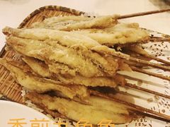 -双井轩(双井店)