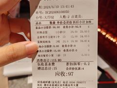 -阿伟海鲜楼·福建菜(延寿店)