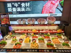 -张亮麻辣烫(哈尔滨金爵万象店)