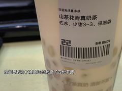-麦当劳餐厅(龙平西路店)