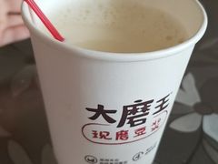 -永和大王(广渠店)