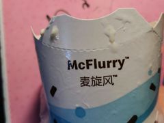 -麦当劳(欧亚大观商都店)