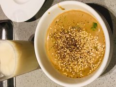 料碗-海底捞火锅(凯德广场店)