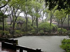 -天一阁博物院