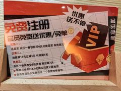 -鲜粮卷饼王(小白楼店)