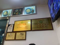 -裕兴记·三虾面(西北街总店)