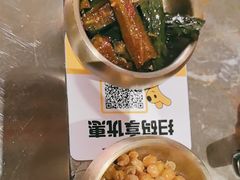 -谷牛日式烤肉(宝山U天地店)