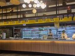 -晓秧锅鲜货火锅·重庆老字号(步步高店)