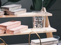 -TASTE ROOM Bar
