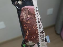 -i彻射箭俱乐部(新光界店)