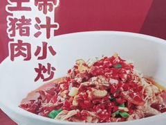 -西江红·株洲本地菜(滨江南路店)